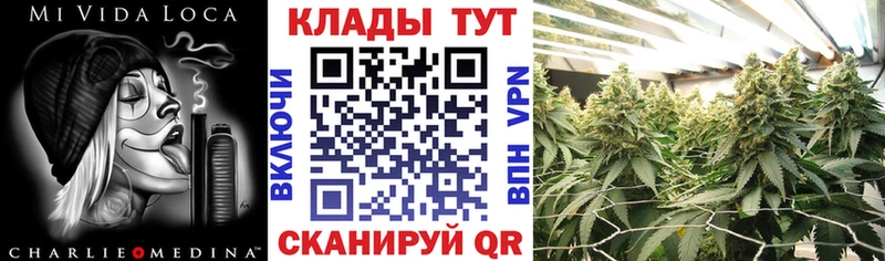 Сколько стоит Хотьково АМФЕТАМИН  COCAIN  кракен зеркало  Каннабис  Мефедрон 