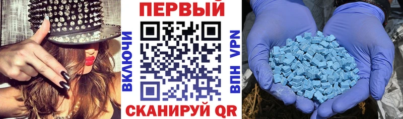 АМФ VHQ  Хотьково 