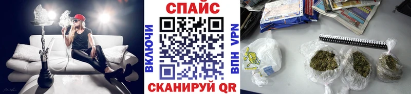БУТИРАТ вода как найти MEGA ссылки Хотьково