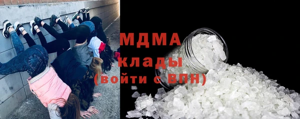 винт Алзамай