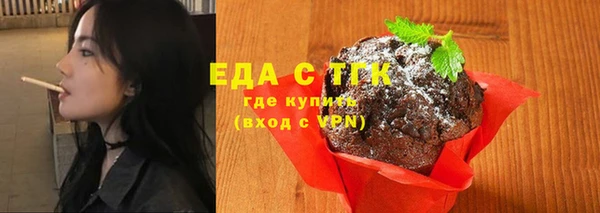 мескалин Карталы