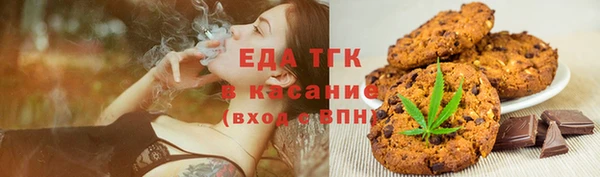 мяу мяу мука Алексеевка