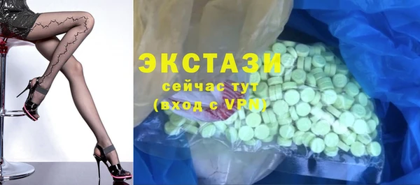 мяу мяу мука Алексеевка