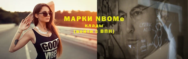 мяу мяу мука Алексеевка