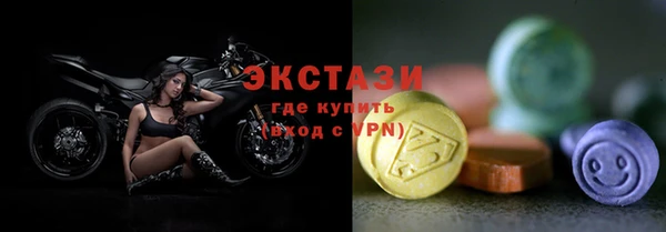 мяу мяу мука Алексеевка