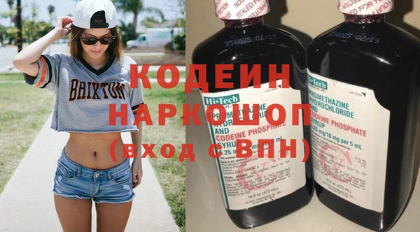 mdpv Касимов
