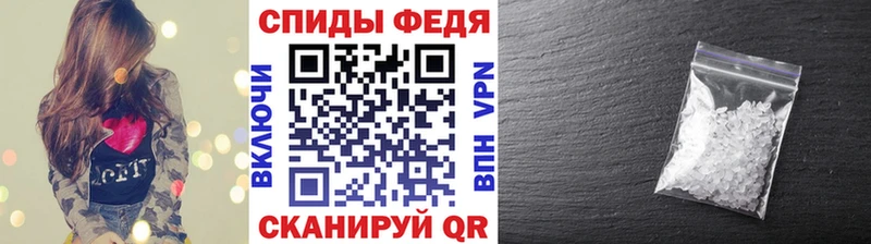 Метамфетамин мет  OMG маркетплейс  Хотьково 